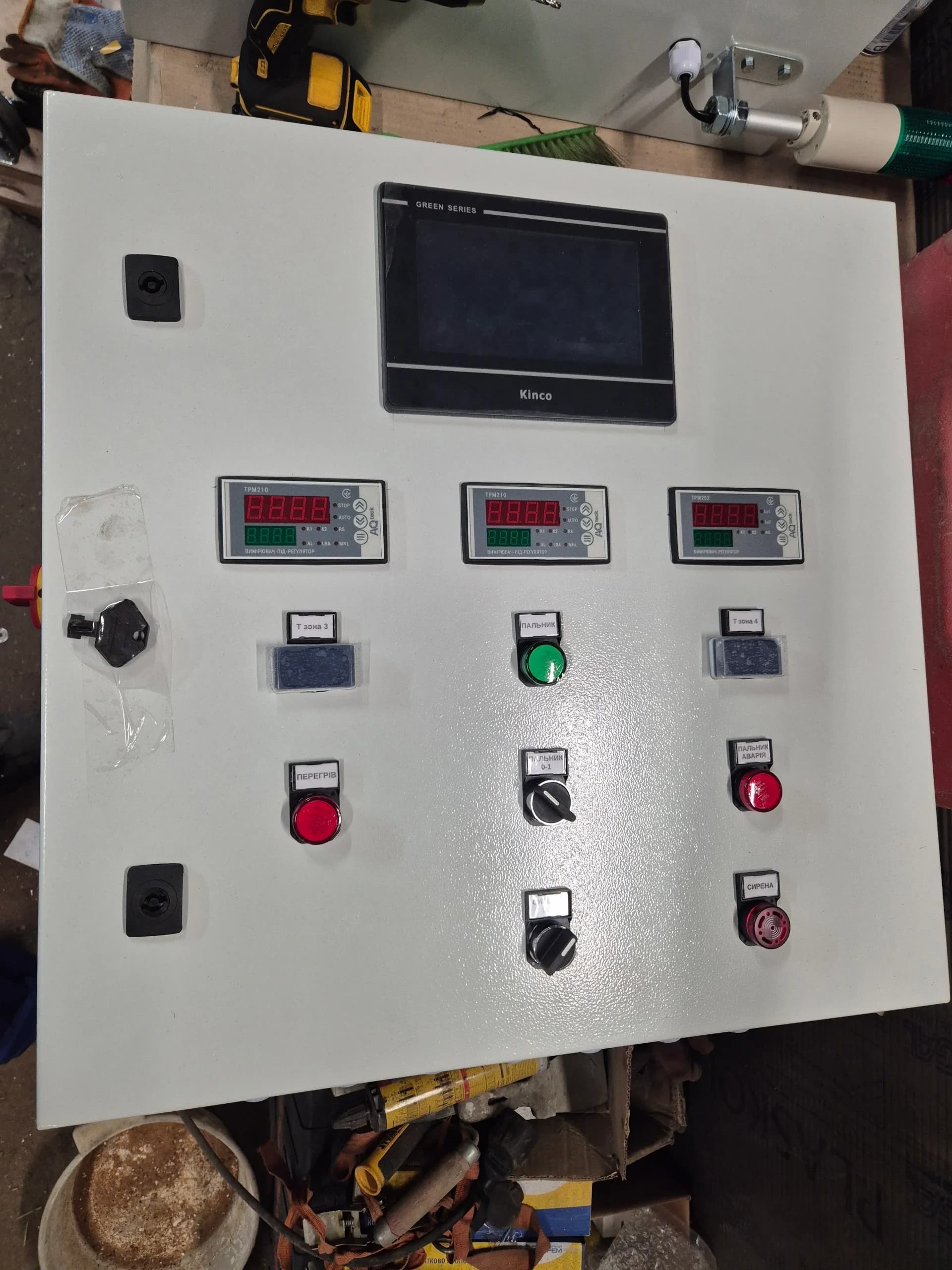 Control cabinet for a synthetic wadding drying chamber 1