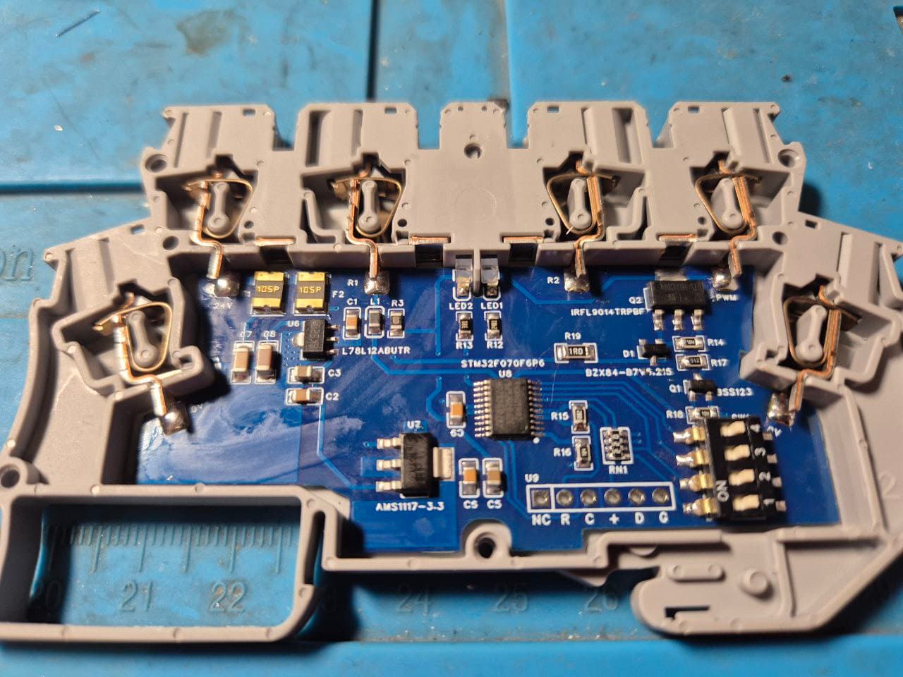 Перетворювач