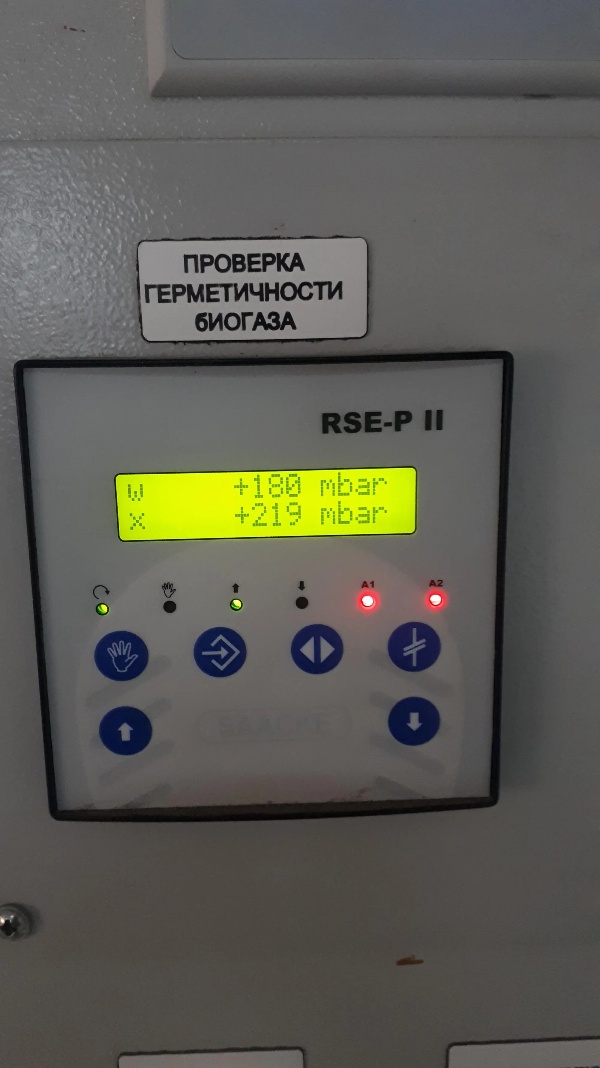 Mantenimiento de una sala de calderas de vapor de 30 t/h 3