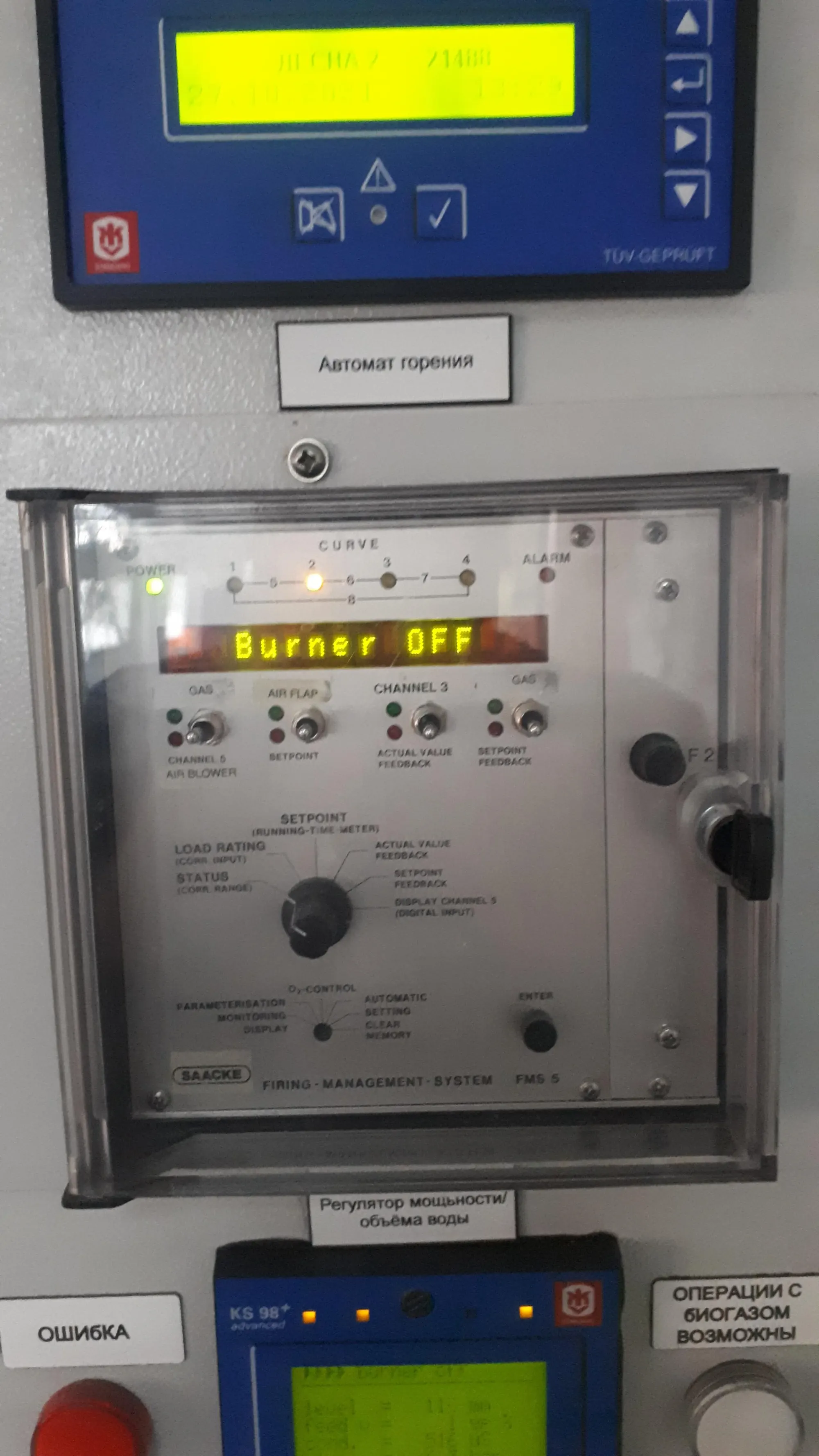 Mantenimiento de una sala de calderas de vapor de 30 t/h 4