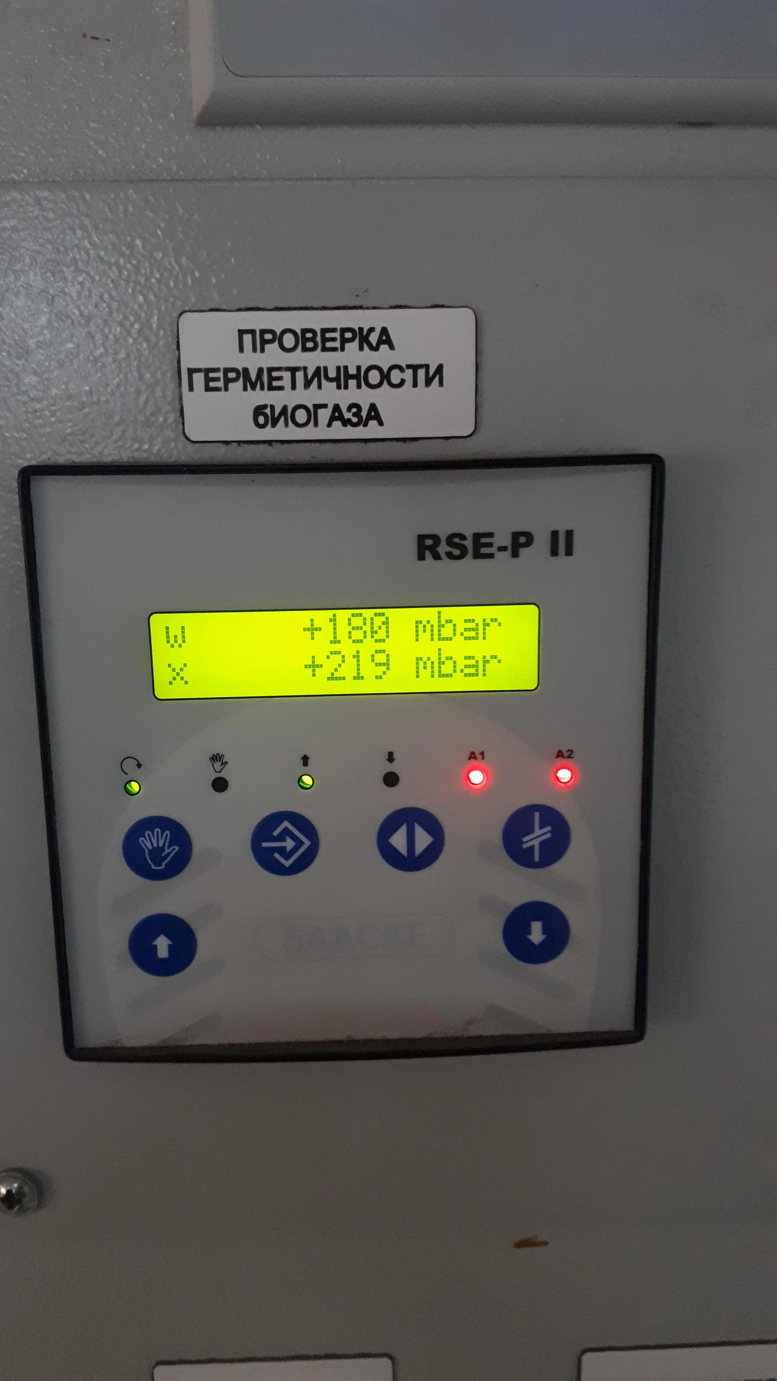 Технічне обслуговування парової котельні продуктивністю 30 т/г 3